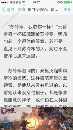 c7娱乐下载官网进入